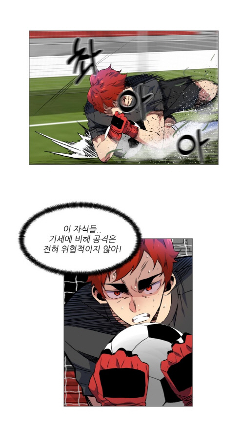 [네이버웹툰_이미지] 탑코너(1)