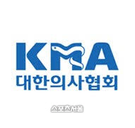 의협, 전화상담과 처방 허용하는 정부에 철회 요구