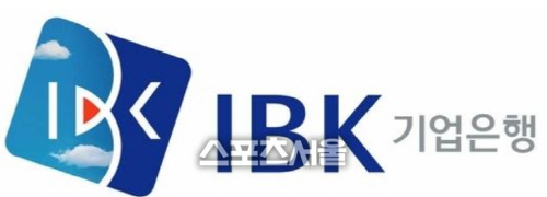 IBK기업은행, 소상공인·중소기업 대상 자사 소유 부동산 임대료 30% 인하