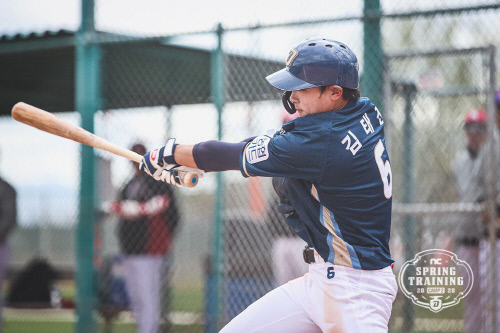 김태진 장타폭발, NC KT와 평가전 17-1 대승