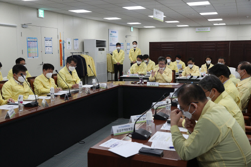 LH, 코로나19 예방 위한 CEO 주재 비상점검회의