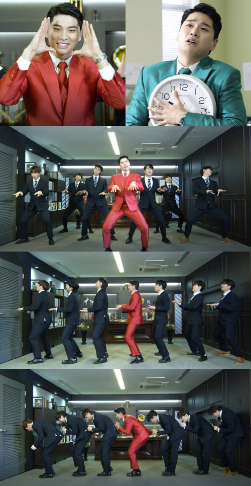 이이경 '칼퇴근', 퇴근 장려곡으로 SNS서 뜨거운 반응