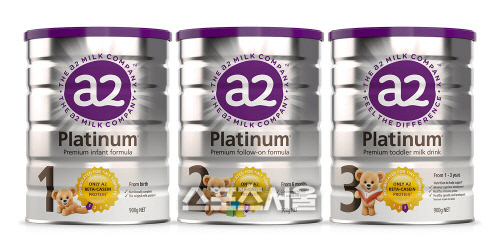 [뉴오리진] a2 플래티넘™ 이미지