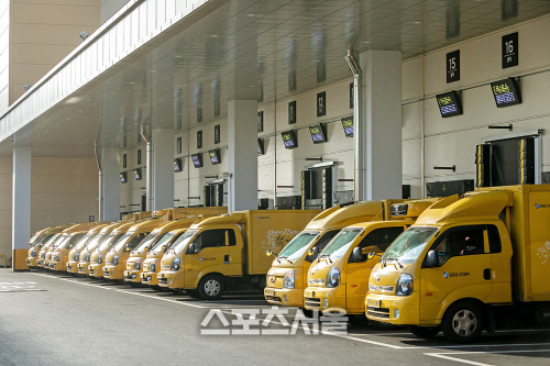 신세계그룹 인사이드 제공