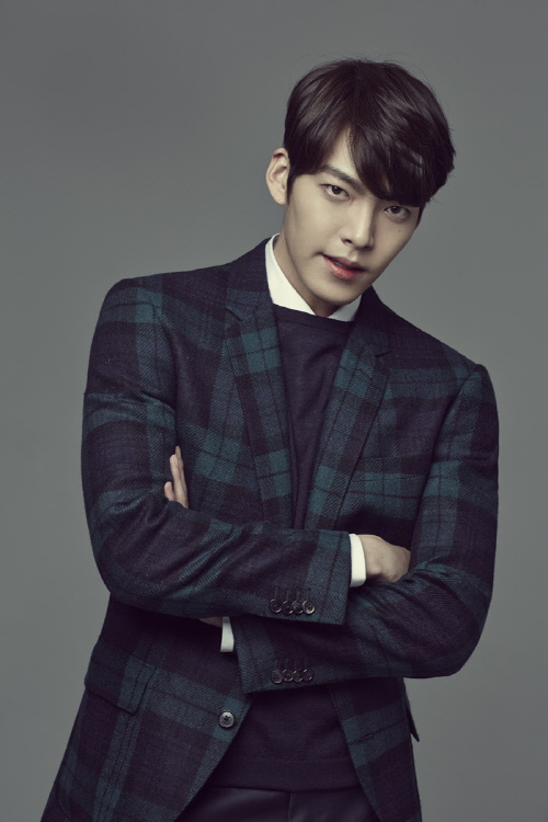 김우빈