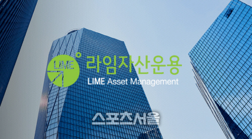 검찰, '라임펀드 판매사' 대신증권·KB증권·우리은행 압수수색