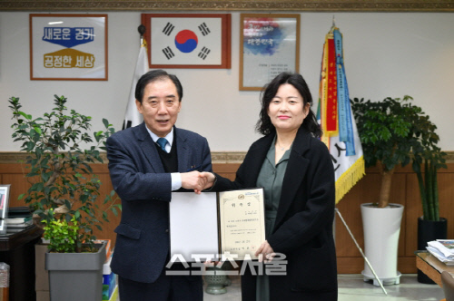 포천시, 일본인 이마벳푸 나오코씨 국제명예협력관 위촉