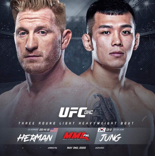 KakaoTalk_20200227_035919113