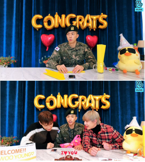 2PM 우영, 오늘(28일) 전역 기념 V라이브 진행…닉쿤·JUN. K 깜짝 등장