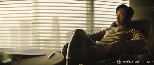 월드스타 이병헌, ‘검암역 로열파크씨티 푸르지오’ TV 광고 3월 온에어