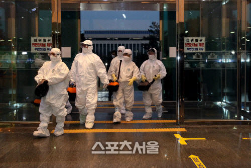 0000631581_001_20200228144519946