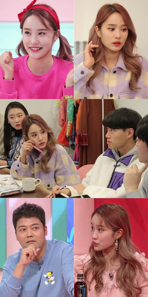 '당나귀 귀' 신입 보스 헤이지니도 깜놀한 '장난감 박사' 전현무