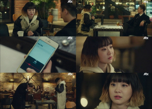 '이태원 클라쓰' 김다미, 조이서로 완벽 변신…'마녀' 이은 인생캐