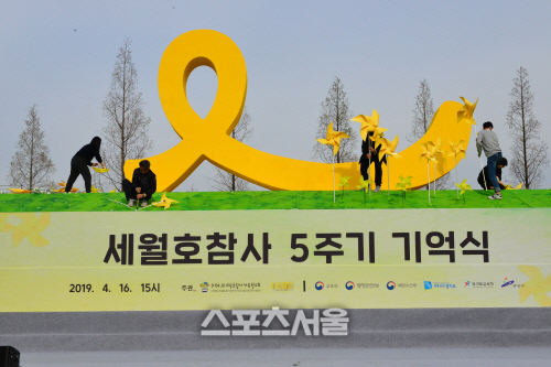 세월호 희생자 단원고 학생 아버지 숨진 채 발견