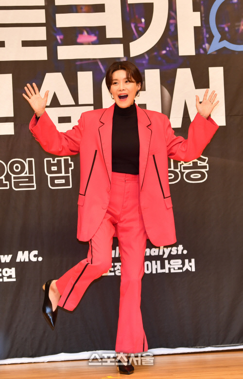 장도연의 전성시대…박나래·이영자 기운 받고 훨훨[SS스타]