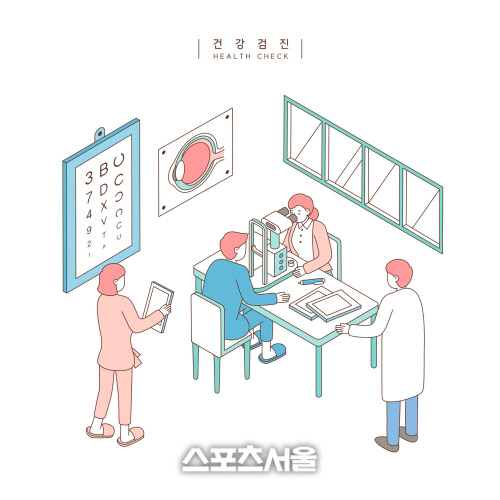 건강검진1