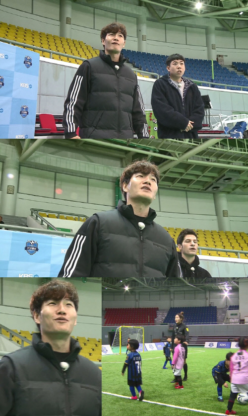 '날아라 슛돌이' 김종국, 이것이 '열혈 코치'다…판정에 '매의 눈' 가동