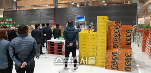 남촌농산물도매시장 첫경매(초매식)-2020.03.02(1)