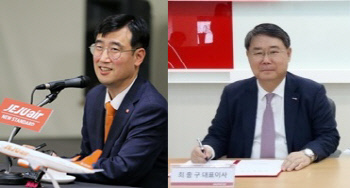 제주항공, 545억원에 이스타항공 품다…향후 수익성 개선 여부 '관심'(종합)