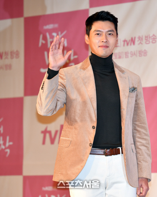 현빈, 코로나19 극복 위해 2억원 기부…뒤늦게 알려진 선행[공식]