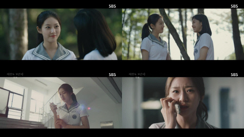 '아무도 모른다' 김새론, 특별출연으로 안방극장 '숨멎' 몰입 UP