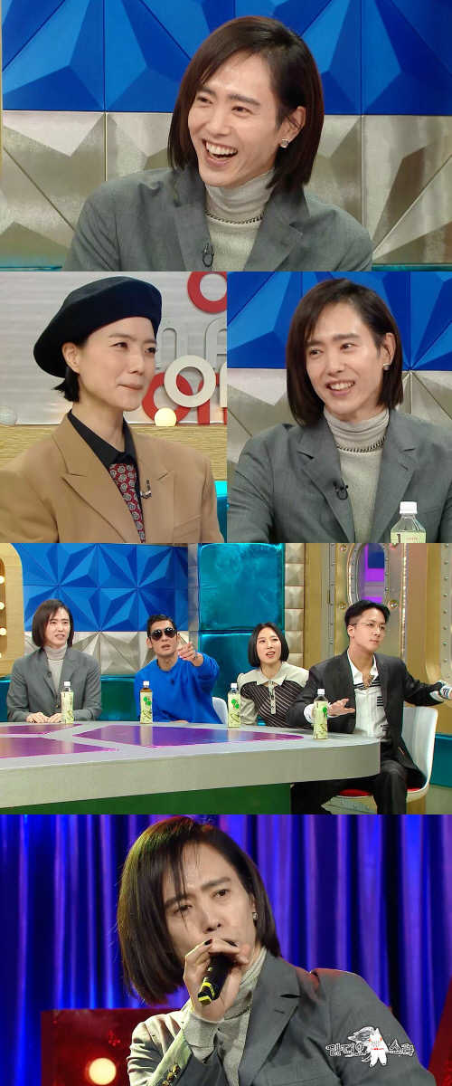 '라스' 양준일, 각종 루머 팩트체크…출연료부터 베트남 거주설까지 해명