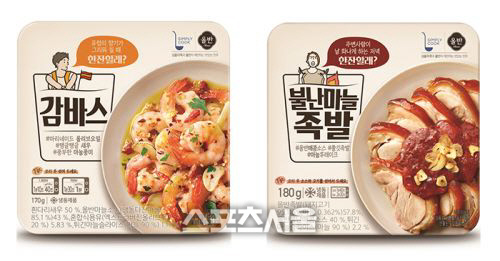 신세계푸드