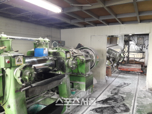 대전시 특사경, 미세먼지 관리 부실 사업장 6곳 적발