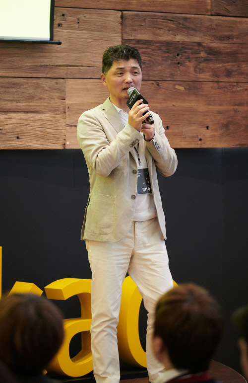 카카오 김범수 의장_1