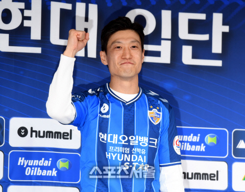 [포토] 이청용 \'비장한 표정\'