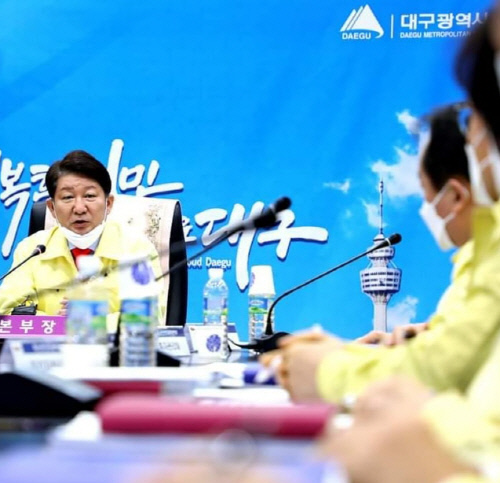 권영진 대구시장 "신천지 성금 안받는다. 방역 협조나 잘하라" 일침