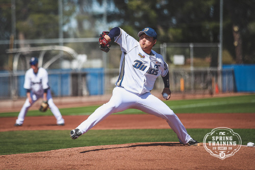 NC, 日독립구단 상대 5-0 승리...이동욱 감독 "선발투수 좋은 모습"