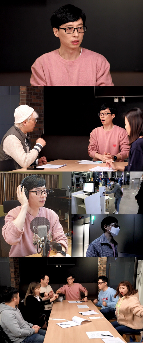 '놀면 뭐하니?' 유재석, 김태호 PD와 심야 비상대책회의…新 프로젝트 출격