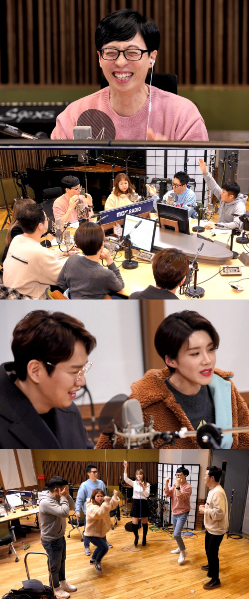 '놀면 뭐하니?' 유재석, 새 부캐 유DJ뽕디스파뤼 변신…철저한 자기 중심 라디오