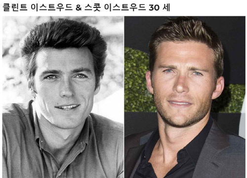 클린트 이스트우드