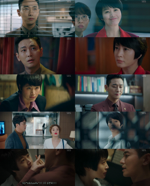 '하이에나' 김혜수X주지훈, 한 지붕 생활 시작…최고 시청률 13.2%