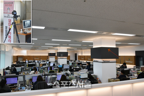 팜투어, 새 둥지 틀고 보다 다양한 신혼여행 정보 제공 다짐