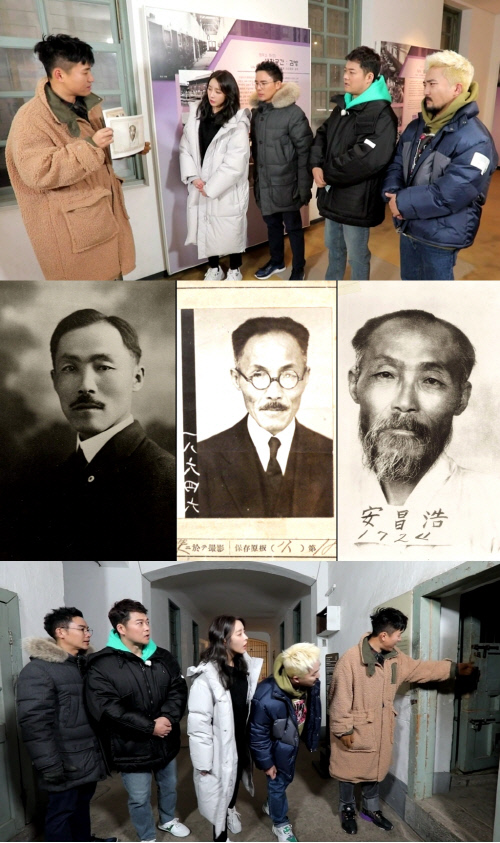 '선녀들' 충격 빠트린 안창호 선생 사진 공개…가슴 아픈 역사