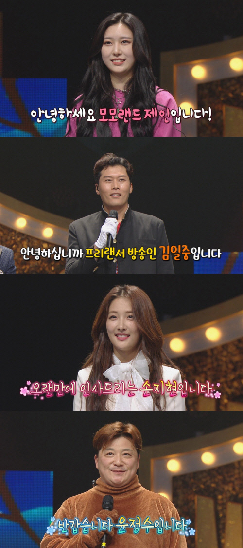 '복면가왕' 윤정수, 반전 가창력 이후 소감 발표 '최고의 1분' 등극