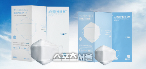 한국암웨이, 코로나19 극복 위해 5억원 지원