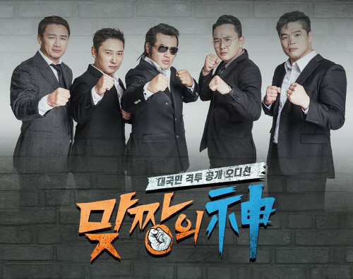 88969902_2974881925903627_5500566900909801472_o