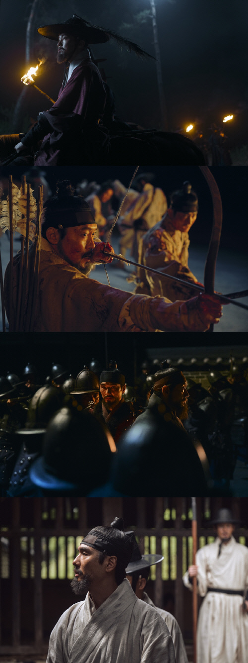 킹덤