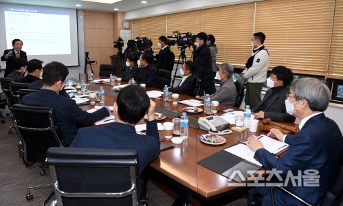 [포토] KBO 이사회, 개막 일정을 어떻게...