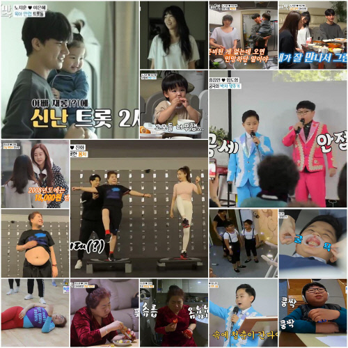 0311_아맛88_리뷰