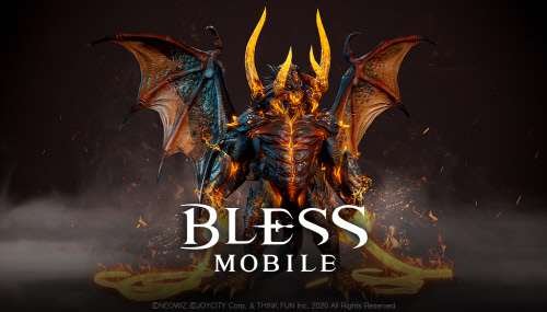 조이시티, ‘블레스 모바일’ 모험지역·보스 공개…카페가입자 5만명 돌파