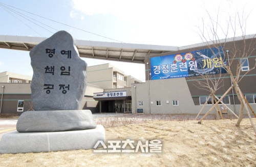 [보도사진] 경정훈련원 (1)