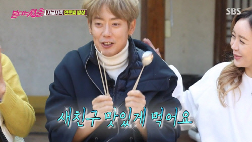 '불청' 꽃미남 게이지↑ 김형준 등장에 안혜경 이의정 환호, 탑골 댄스로 답례 [SS리뷰]