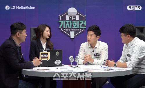 LG헬로비전, 우리 동네 취재 뒷이야기 ‘기자회견’ 8개 지역 동시 방송