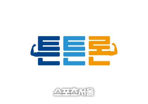 국민체육진흥공단, 코로나 피해업체에 특별융자 200억 지원