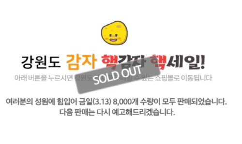 KakaoTalk_20200313_105623474 (2)